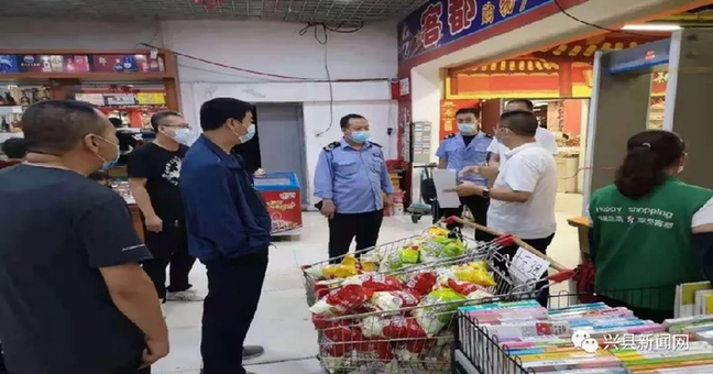 兴县市场监督管理局持续开展疫情防控监督检查